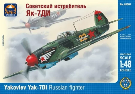 48004.jpg