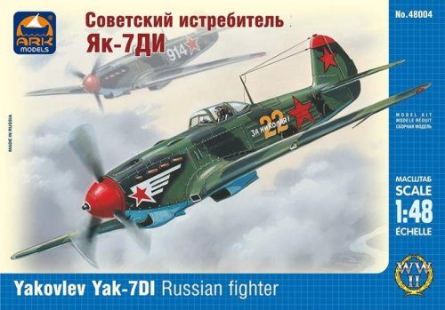 Przejdź do produktu ARK MODELS 48004 - 1:48 Yakovlev Yak-7DI