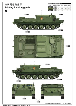 01582 kamo.jpg
