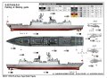 TRUMPETER-06727 (4).jpg