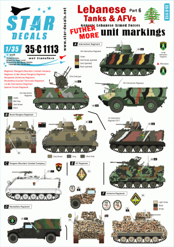 Przejdź do produktu STAR DECALS 35-C1113 - 1:35  Lebanese Tanks & AFVs #6. Futher more generic unit insignias for tanks and AFVs.