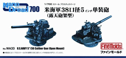 Przejdź do produktu FINE MOLDS WA33 - 1:700 U.S.NAVY 5"/38 Caliber Gun (Open Mount)