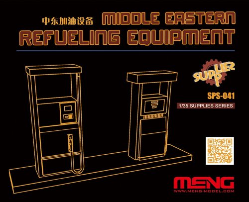 Przejdź do produktu MENG MODEL SPS041 - 1:35 Middle Eastern Refueling Equipment