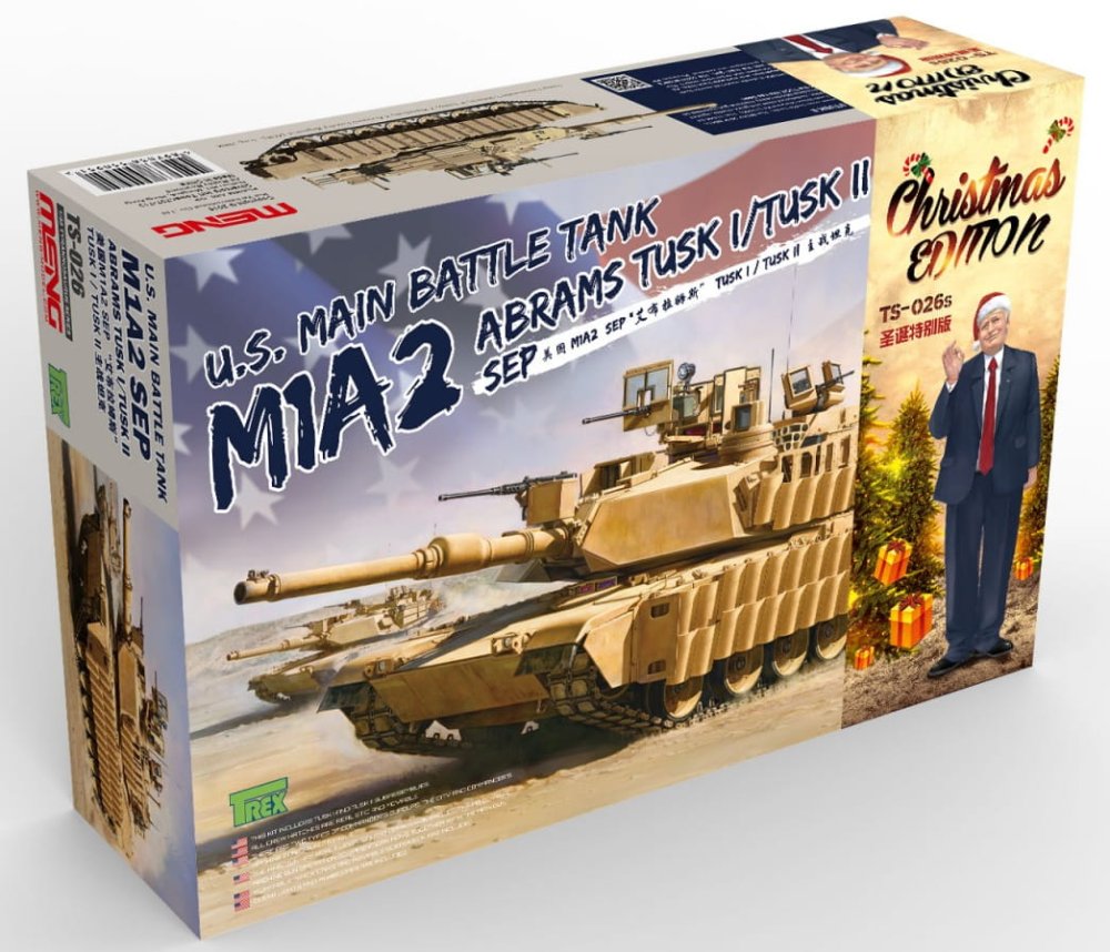 chedit.jpg