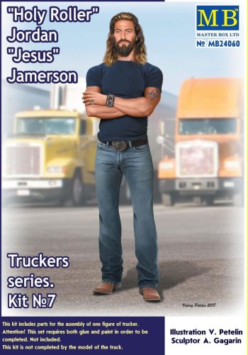 Przejdź do produktu MASTER BOX 24060 - 1:24 Holy Roller Jordan Jesus Jamerson
