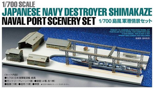 Przejdź do produktu TAMIYA 25417 - 1:700 Japanese Navy Destroyer Shimakaze - Naval Port Scenery Set