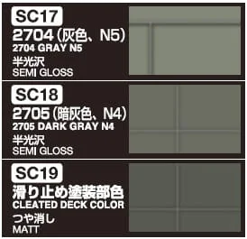 MrHobby-cs645 (2).jpg