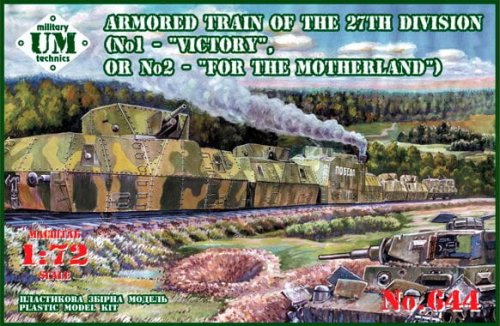 Przejdź do produktu UNIMODELS UM-MT 644 - 1:72 Armored train of the 27th-Division