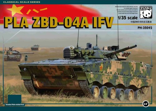 Przejdź do produktu PANDA 35042 - 1:35 PLA ZBD-04A IFV
