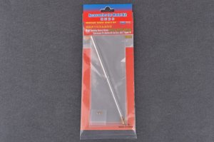 HOBBY BOSS 89902 - 1:35 German Pz.Kpfw.VI Sd.Kfz.182 Tiger II Metal Gun Barrel