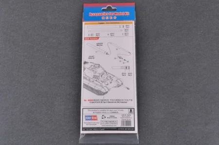 89902 (2).jpg