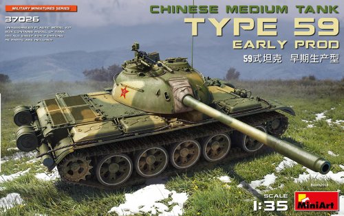Przejdź do produktu MINIART 37026 - 1:35 Type 59 Early Chinese Medium Tank