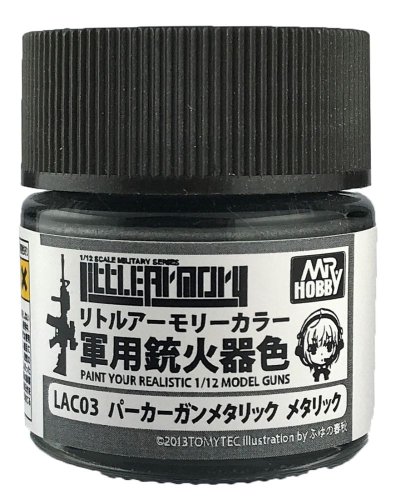 Przejdź do produktu Mr.Hobby LAC03 - Farba Parkergun Metallic 10 ml
