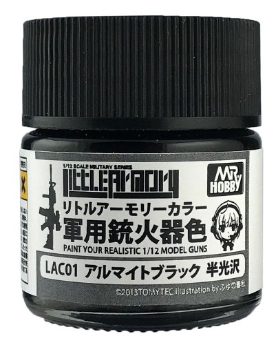 Przejdź do produktu Mr.Hobby LAC01 - Farba Alumite Black 10 ml