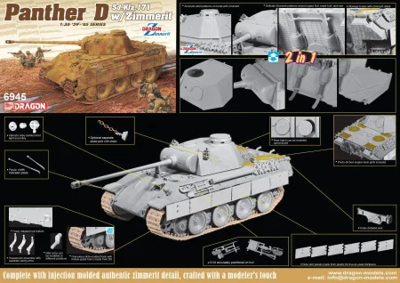 dragon-6945 (2).jpg