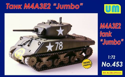 Przejdź do produktu UNIMODELS 453 - 1:72 M4A3E2 tank Jumbo