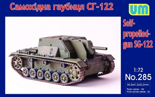 Przejdź do produktu UNIMODELS 285 - 1:72 SG-122 self-propelled gun