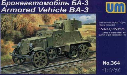 Przejdź do produktu UNIMODELS 364 - 1:72 Armored Vehicle BA-3