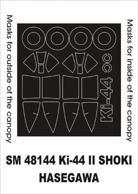 Przejdź do produktu MONTEX SM48144 - 1:48 Ki-44 II Shoki