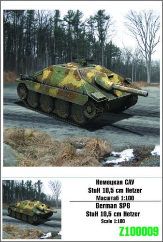 Przejdź do produktu ZEBRANO Z100-009 - 1:100 German SPG StuH 10,5cm Hetzer