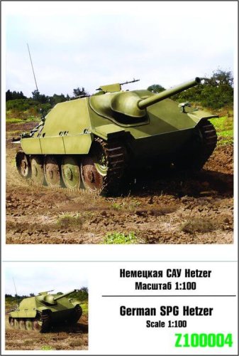 Przejdź do produktu ZEBRANO Z100-004 - 1:100 German SPG Hetzer