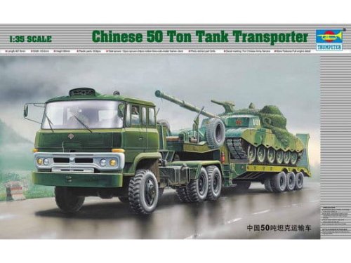 Przejdź do produktu TRUMPETER 00201 - 1:35 Chinese 50t Tank Transporter