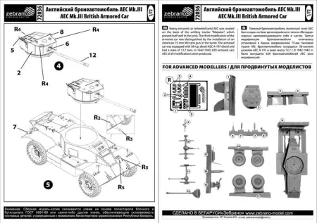 z72036-2.jpg