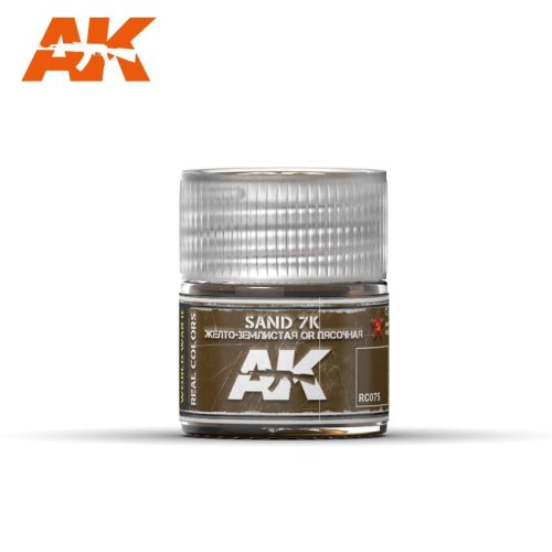Przejdź do produktu AK Interactive RC075 - Farba Sand 7K