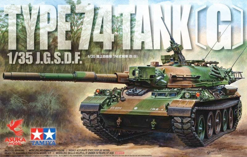 35-045.jpg