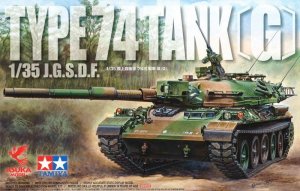 ASUKA (TASCA) 35045 - 1:35 J.G.S.D.F. Type 74 Tank (G)