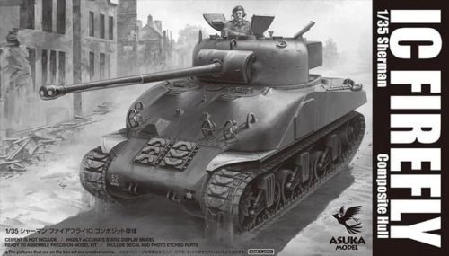 Przejdź do produktu ASUKA (TASCA) 35044 - 1:35 Sherman IC Firefly Composite Hull