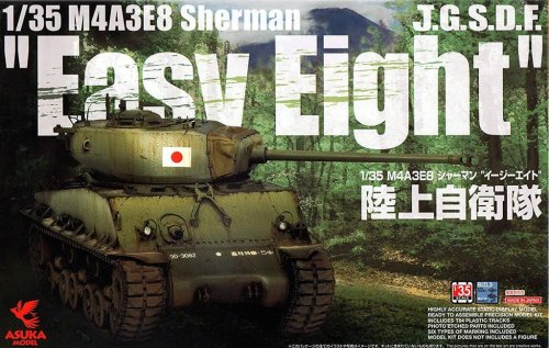 Przejdź do produktu ASUKA (TASCA) 35024 - 1:35 JGSDF M4A3E8 Sherman Easy Eight