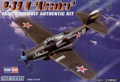 Przejdź do produktu HOBBY BOSS 80234 - 1:72 American P-39 N Aircacobra