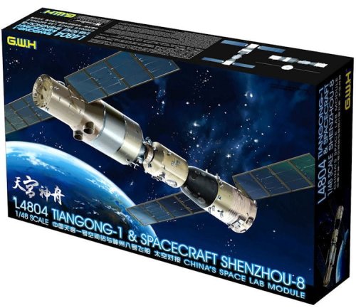Przejdź do produktu GREAT WALL HOBBY 4804 - 1:48 TianGong-1 & Spacecraft ShenZhou-8