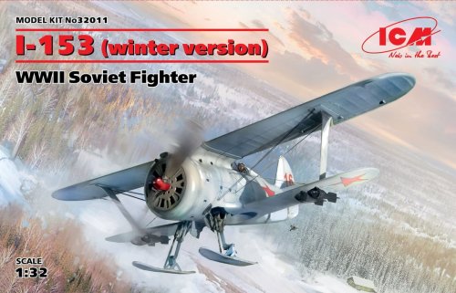 Przejdź do produktu ICM 32011 - 1:32 Polikarpov I-153 (winter version)WWII Soviet Fighter