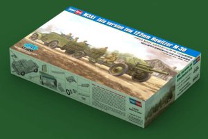 HOBBY BOSS 84537 - 1:35 M3A1 late version tow 122mm Howitzer M-30
