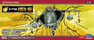 HASEGAWA 64766 - 1:72 Area 88 AV-8A Harrier Kim Abba