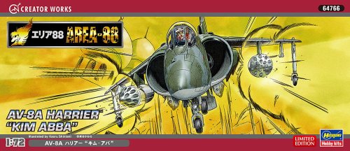 Przejdź do produktu HASEGAWA 64766 - 1:72 Area 88 AV-8A Harrier Kim Abba