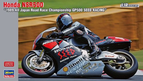 Przejdź do produktu HASEGAWA 21719 - 1:12 Honda NSR500 1989 All Japan GP500