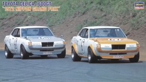 HASEGAWA HR7 21267 - 1:24 Toyota Celica 1600GT