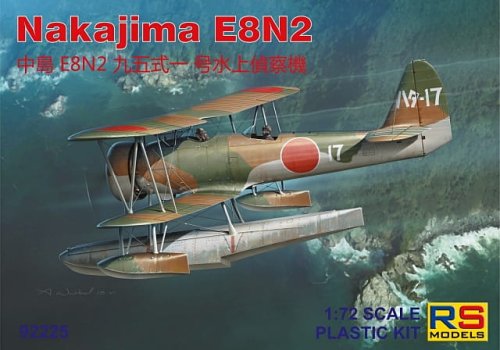 Przejdź do produktu RS MODELS 92225 - 1:72 Nakajima E8N2