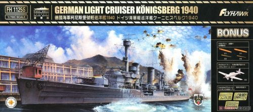 Przejdź do produktu FLYHAWK 1125S - 1:700 German Light Cruiser Konigsberg 1940 - Deluxe Edition