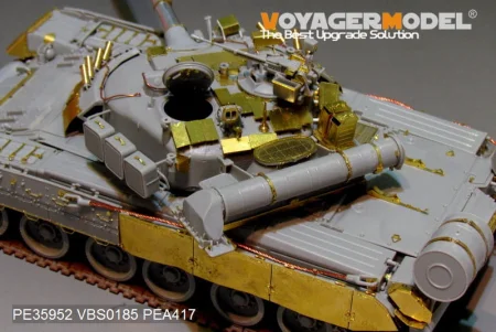 pea417.jpg
