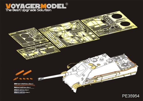 Przejdź do produktu VOYAGER  PE35954 - 1:35 WWII Jagdpanther G1 Version