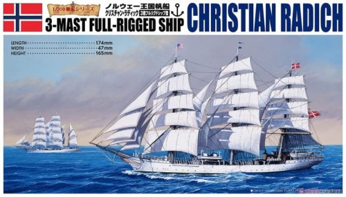 Przejdź do produktu AOSHIMA 05656 - 1:350 Chistian Radich