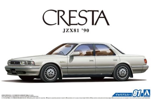 Przejdź do produktu AOSHIMA 05612 - 1:24 Toyota JZX81 Cresta Super
