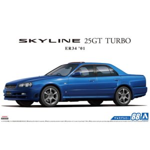 AOSHIMA 05533 - 1:24 Nissan ER34 Skyline 25GT Turbo