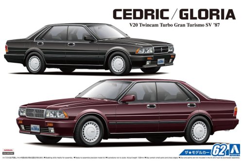 Przejdź do produktu AOSHIMA 05483 - 1:24 Nissan Y31 Cedric/Gloria V20T