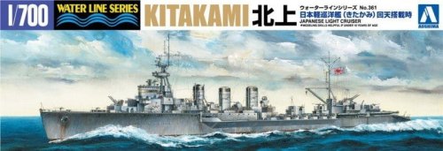 Przejdź do produktu AOSHIMA 05132 - 1:700 Japanese Cruiser Kitakami Kaiten Carrier
