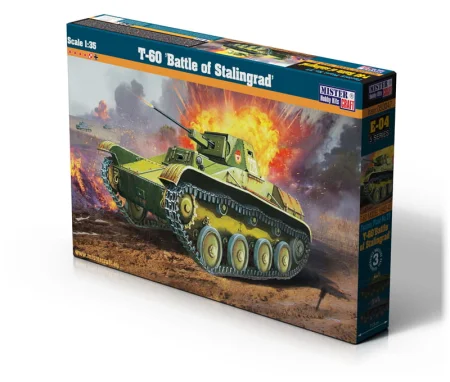 E-04 Box 3D.jpg
